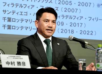 侍ジャパン・井口資仁監督「MLBの選手は日本の宝。オリンピックで引っ張って欲しい」「早い段階でMLBの選手にヒアリングを」ロス五輪メダルへ意欲