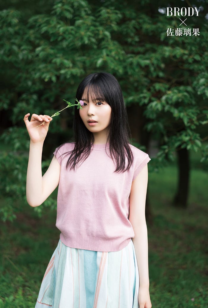 乃木坂46佐藤璃果 女子大生 姿ではにかむ笑顔にドキッ モデルプレス 乃木坂46佐藤璃果 女子大生 姿ではにかむ笑顔にドキッ モデルプレス