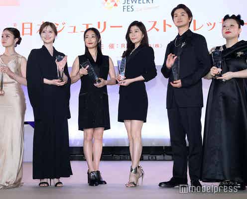 橋本環奈・白石麻衣・瀬戸康史ら、ドレスアップで集結「日本ジュエリーベストドレッサー賞」表彰式
