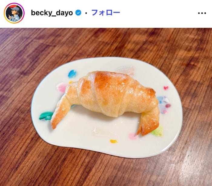 ベッキーInstagramより