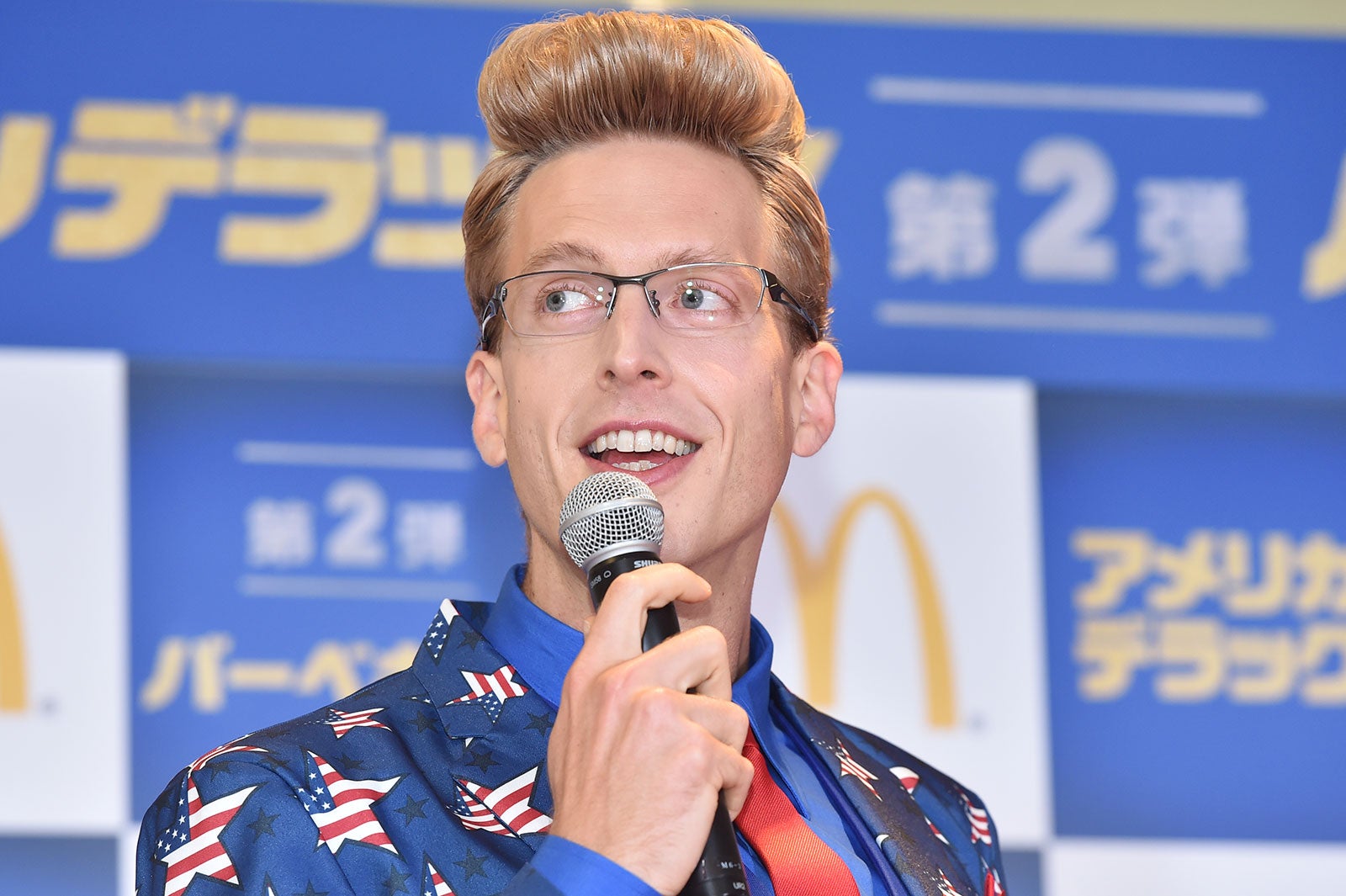 厚切りジェイソン （C）モデルプレス