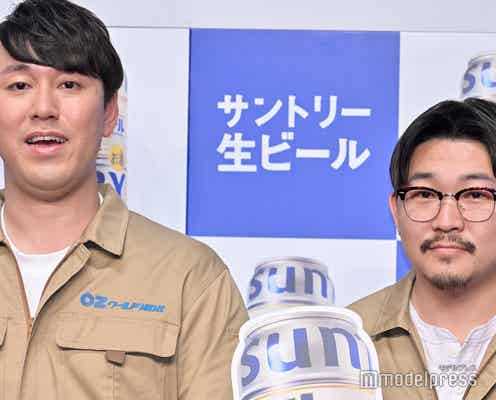 オズワルド畠中悠、相方・伊藤俊介は「お山の大将になってる」蛙亭イワクラも同感