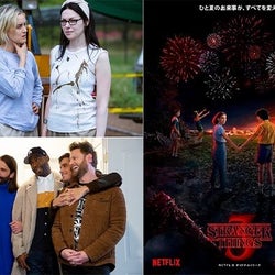『オレンジ・イズ・ニュー・ブラック』ファイナルシーズンや『アベンジャーズ』クリス・エヴァンス主演映画がNetflixで7月配信!