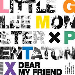 Little Glee Monster＆ペンタトニックス「Dear My Friend feat. Pentatonix」（12月16日発売）通常版（提供写真）
