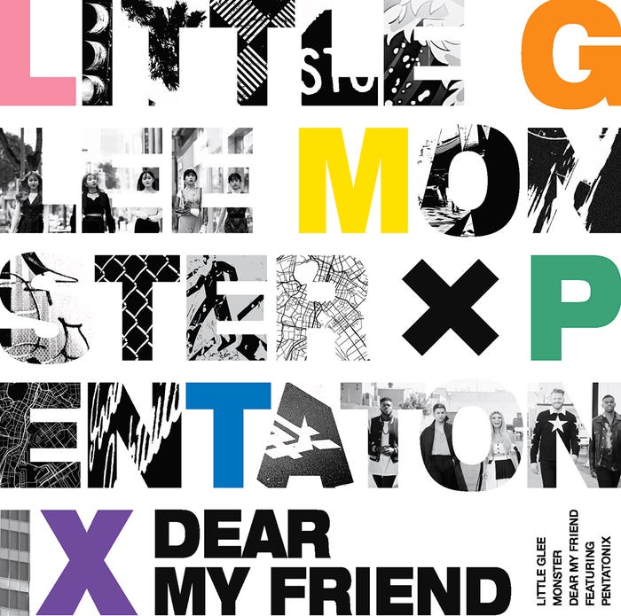 Little Glee Monster&ペンタトニックス「Dear My Friend feat. Pentatonix」(12月16日発売)通常版(提供写真)