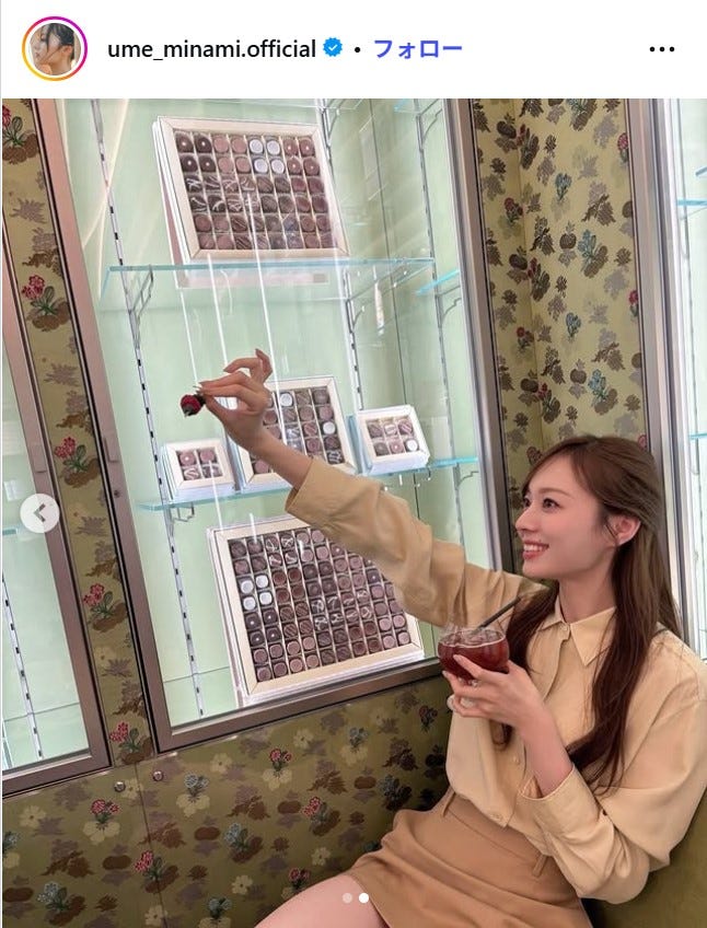 梅澤美波Instagramより