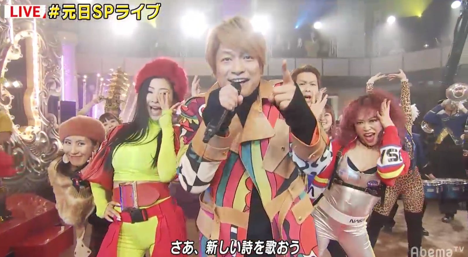 稲垣・草なぎ・香取、23年ぶりの挑戦　新曲も初歌唱＜7.2新しい別の窓＞