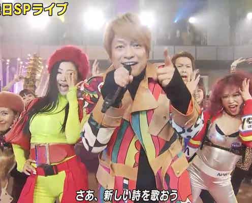 稲垣・草なぎ・香取、23年ぶりの挑戦 新曲も初歌唱<7.2新しい別の窓>