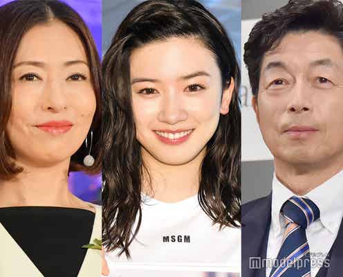 松雪泰子&永野芽郁、中村雅俊の舞台へ「半分、青い。」ファン胸熱の母娘ショットに反響