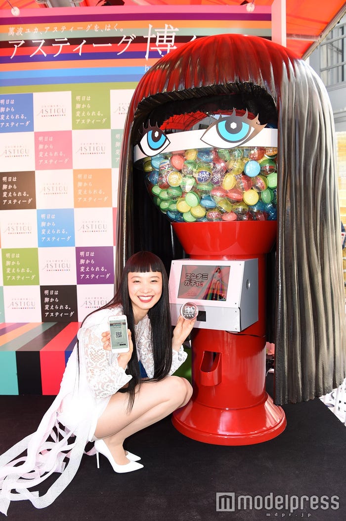 萬波ユカ(C)モデルプレス