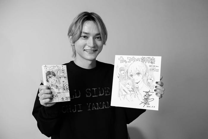 SKY-HI(画像提供:講談社)