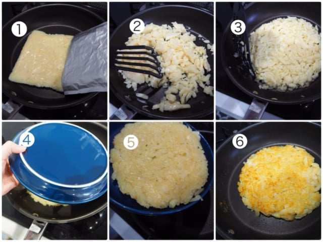 業務スーパーロスティの焼き方のコツ