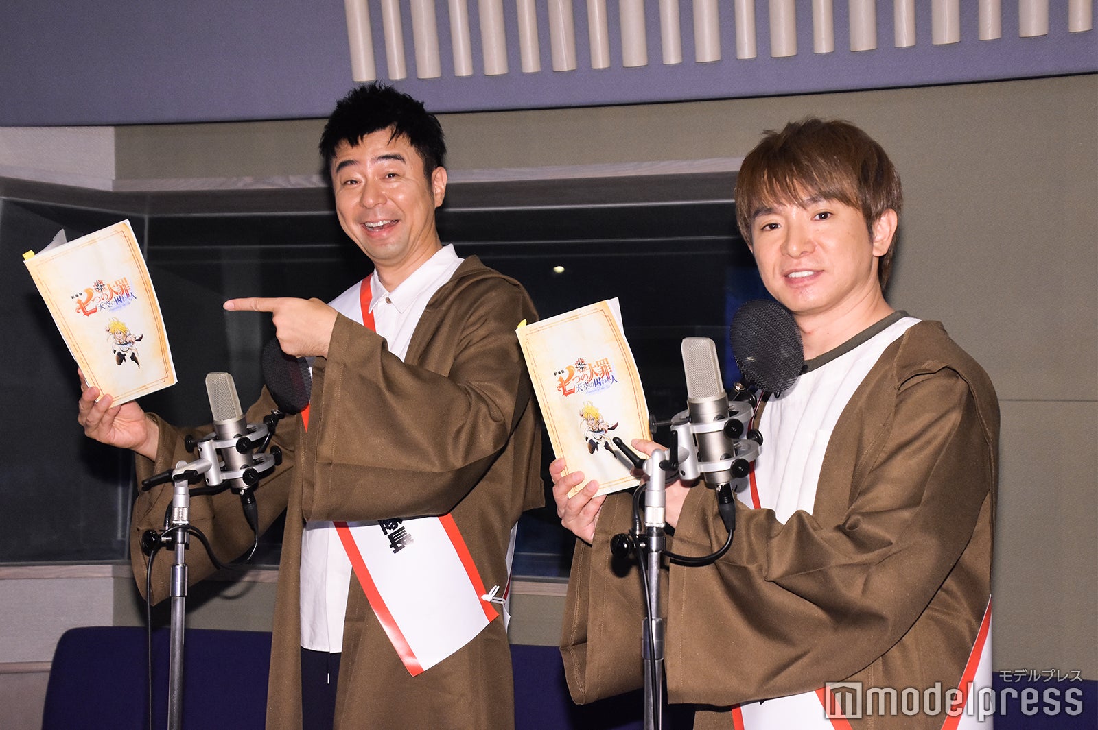 有野晋哉、濱口優（C）モデルプレス