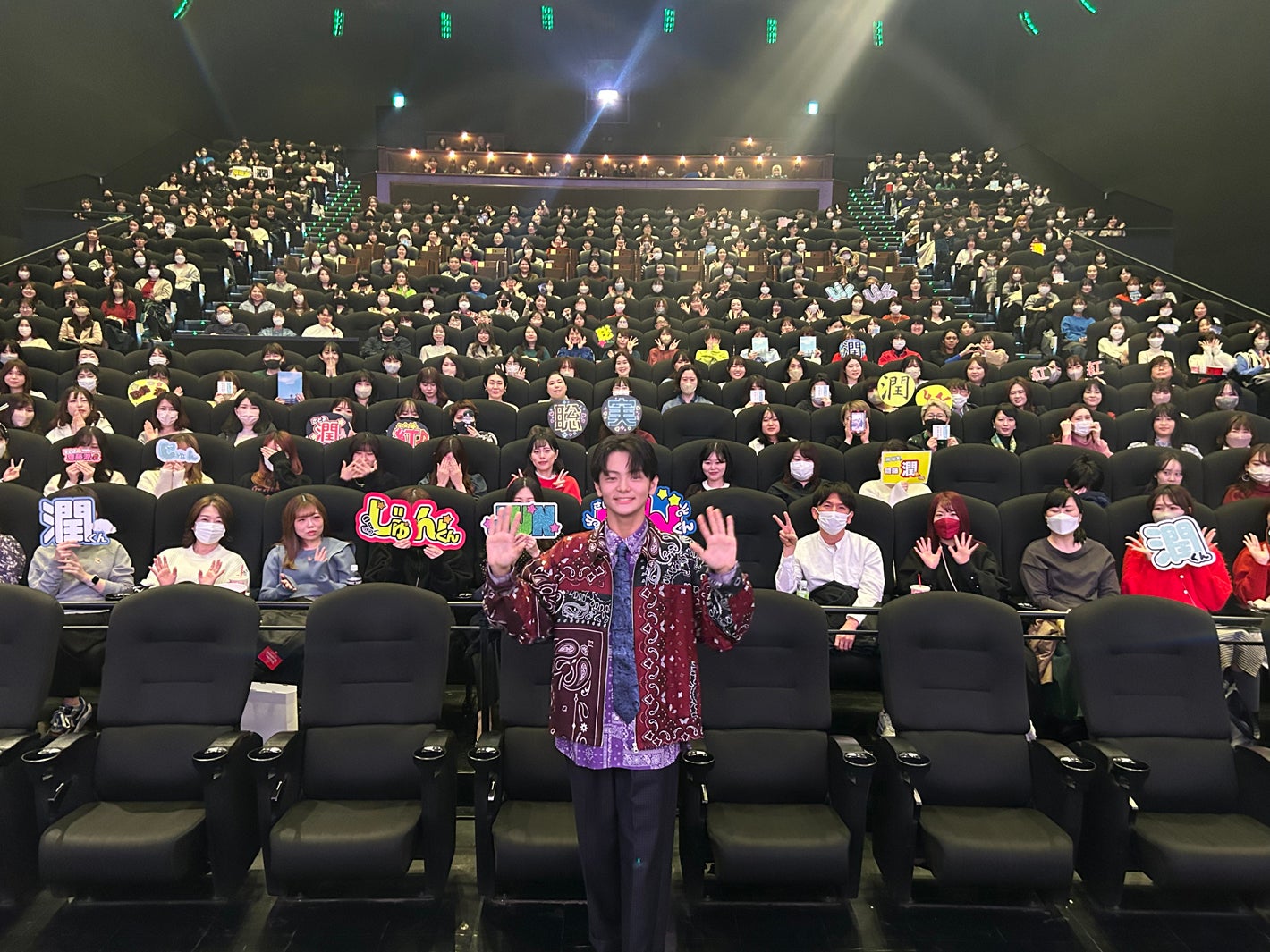 齋藤潤（C）2024『カラオケ行こ！』製作委員会