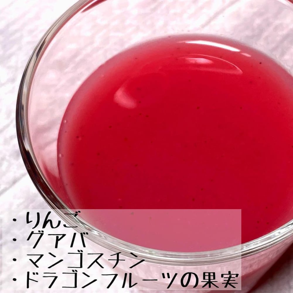 コストコの「グァバミックススムージー」