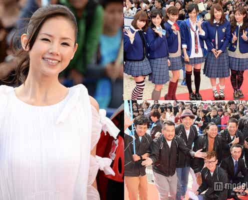 NMB48、小西真奈美らが華やかに登場 人気芸人が集結「沖縄国際映画祭レッドカーペット」<写真特集>