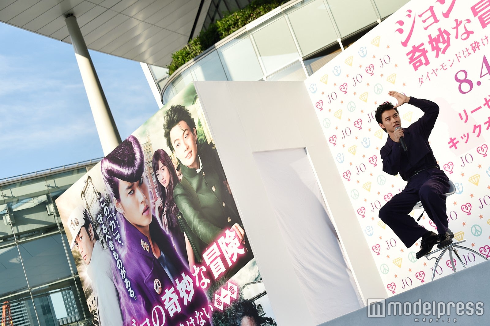 山崎賢人 （C）モデルプレス