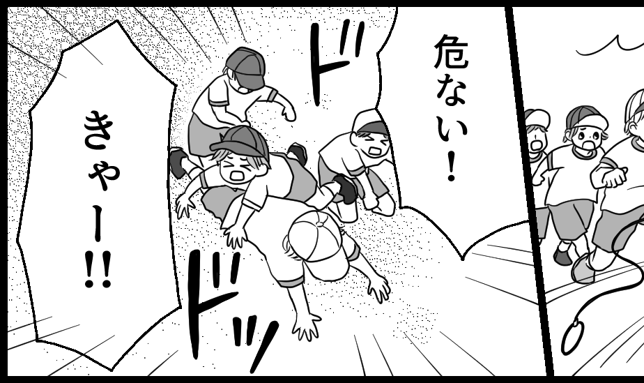 ＜運動会にペット同伴！？＞「パァン！」ピストルの音に驚いた犬が暴走。最悪の状況…【第3話まんが】