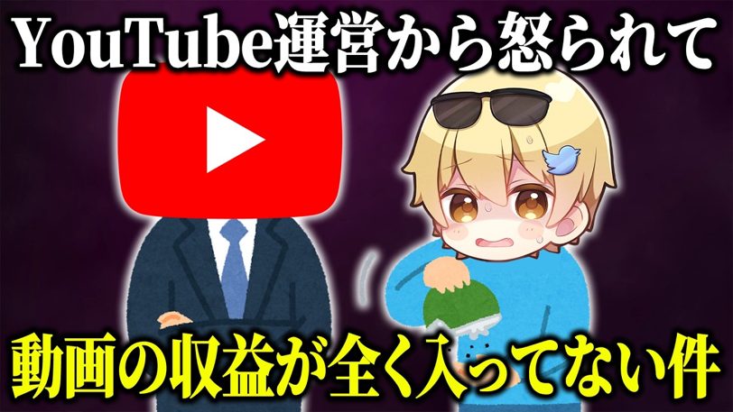 キムテス、収益が4分の1に急減「引退をしないと」の声