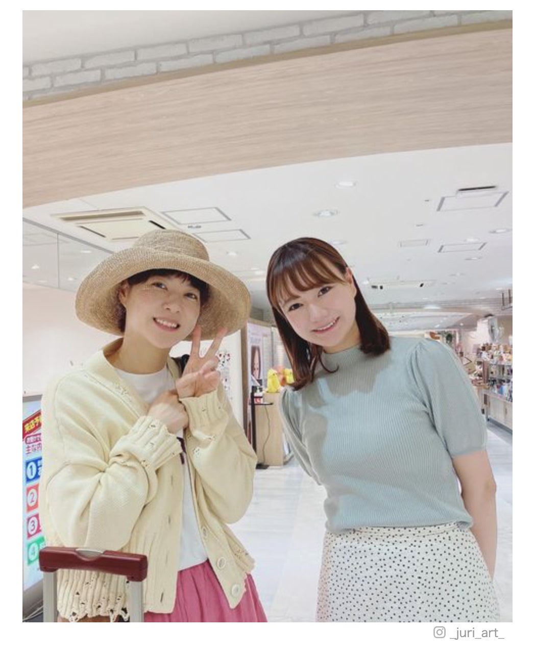 上野樹里、駅で声を掛けてきた人物と2ショット “奇跡的な出会い”に驚きの声