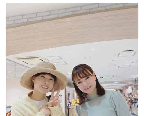 上野樹里、駅で声を掛けてきた人物と2ショット “奇跡的な出会い”に驚きの声