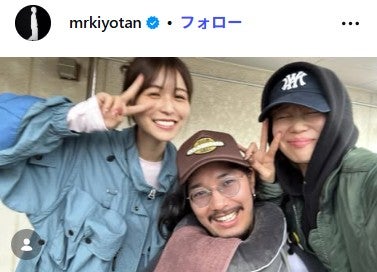 清原翔Instagramより