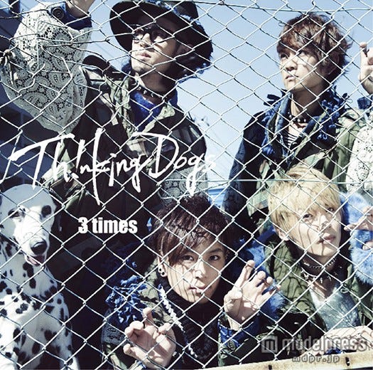 Thinking Dogs『3 times』(11月18日発売/通常盤)