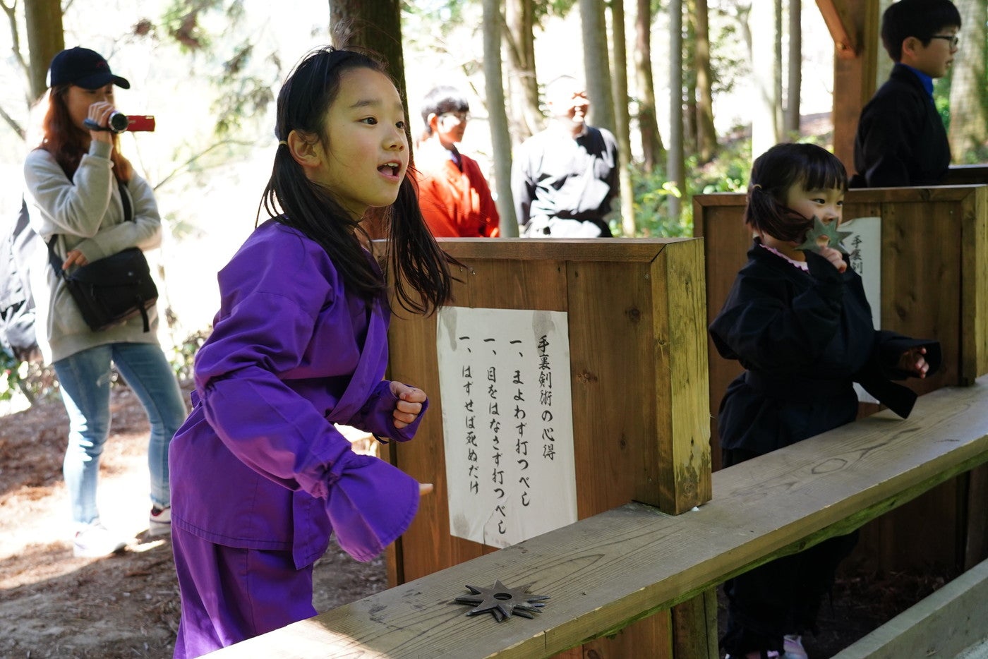 忍者になりきって手裏剣打ち！（提供画像）