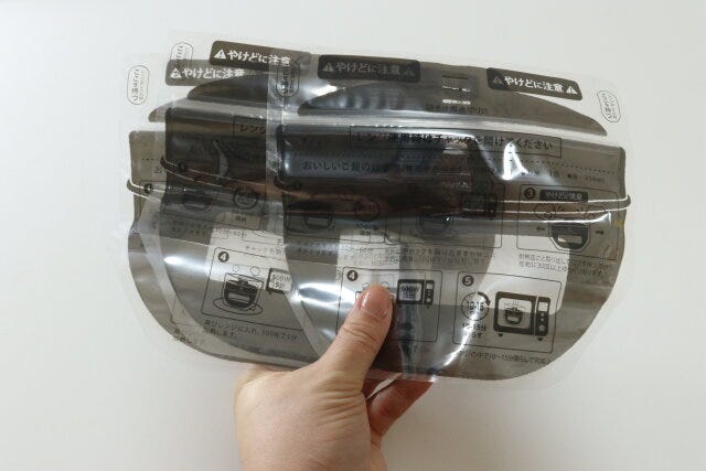 レンジで炊飯バッグ3枚入 本品 レンジで炊飯バッグ3枚入 本品