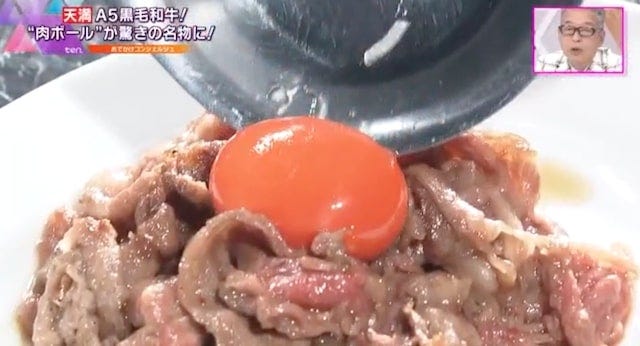 A5黒毛和牛を驚きの価格で♡