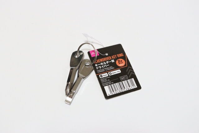 ダイソー　キーホルダー型ドライバー2本セット　商品タグ
