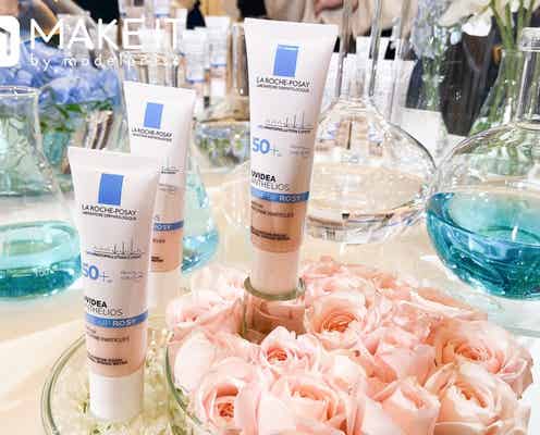 【ラ ロッシュ ポゼ】人気のトーンアップUVに新色ローズが登場|2020年3月2日発売