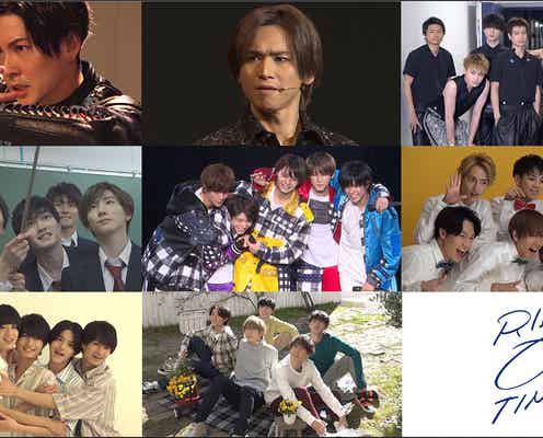 「RIDE ON TIME」復活決定 風間俊介がナレーション担当