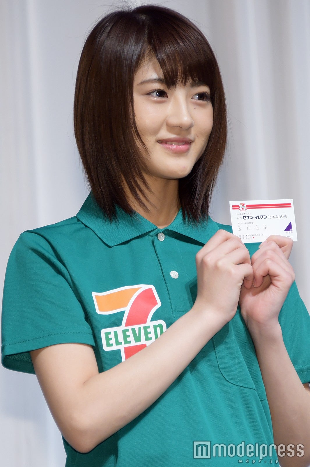 乃木坂46白石麻衣 アルバイトから 店長 へ昇格 アルバムタイトルも発表 モデルプレス 乃木坂46白石麻衣 アルバイトから 店長 へ昇格 アルバムタイトルも発表 モデルプレス