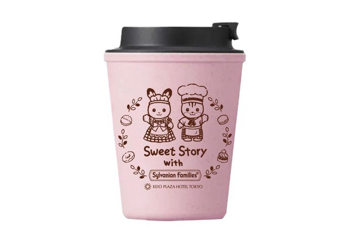 オリジナルイラストロゴの入ったタンブラーが付いたプランも／画像提供：京王プラザホテル