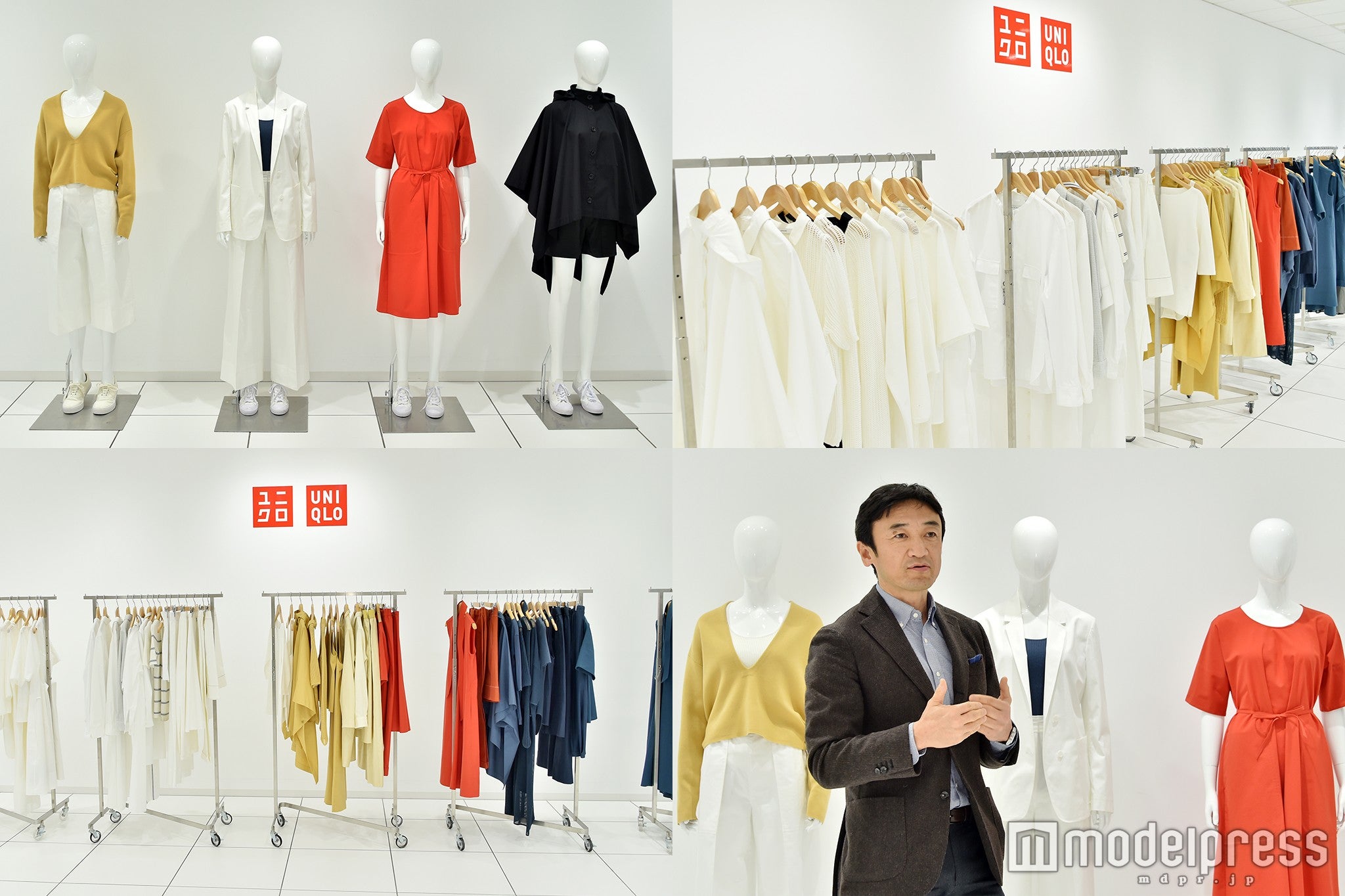「UNIQLO（ユニクロ）」パリ発人気ブランドとコラボ　おしゃれな最旬コレクションを発表