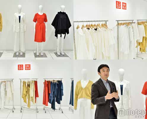 「UNIQLO(ユニクロ)」パリ発人気ブランドとコラボ おしゃれな最旬コレクションを発表