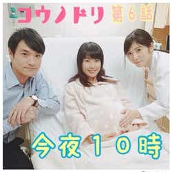 モデルプレス - 福田麻由子が“妊婦”役「大人になった」と驚きの声<コウノドリ>