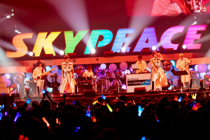 スカイピース「SkyPeace Live at YOKOHAMA ARENA -Get Back The Dreams-」(提供写真)