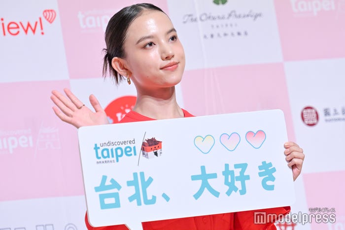 清原果耶(C)モデルプレス