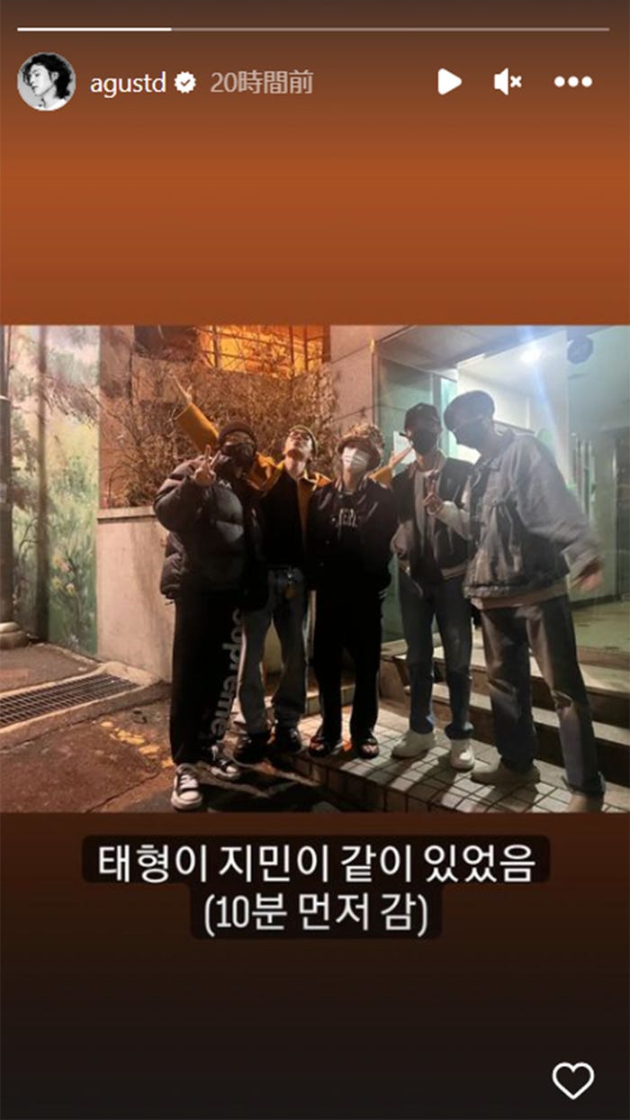 ジョングク、J-HOPE、SUGA、JIN、RM/SUGA Instagramストーリーズより