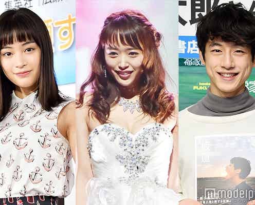 橋本環奈の可愛すぎる幼少期、 近藤千尋のハワイ挙式 昨日一番読まれたニュースランキング【エンタメTOP5】