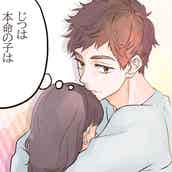 幸せボケを自覚していないと起きる3つのデメリット モデルプレス 幸せボケを自覚していないと起きる3つのデメリット モデルプレス