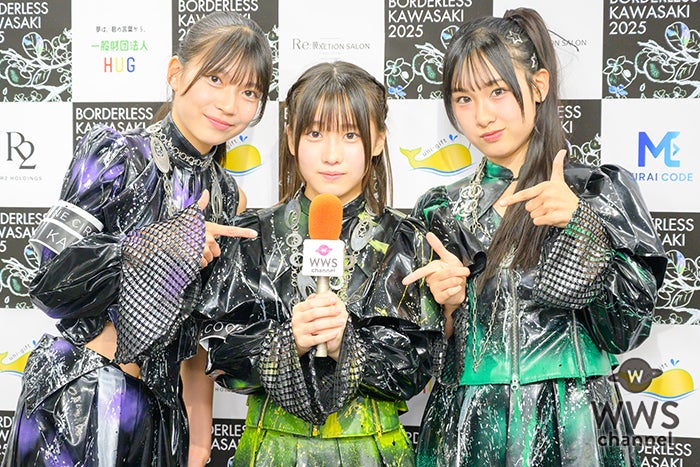 アイドル kazu 動画】5人組中高生アイドル・HEROINE CIRCUS、「BorderLess