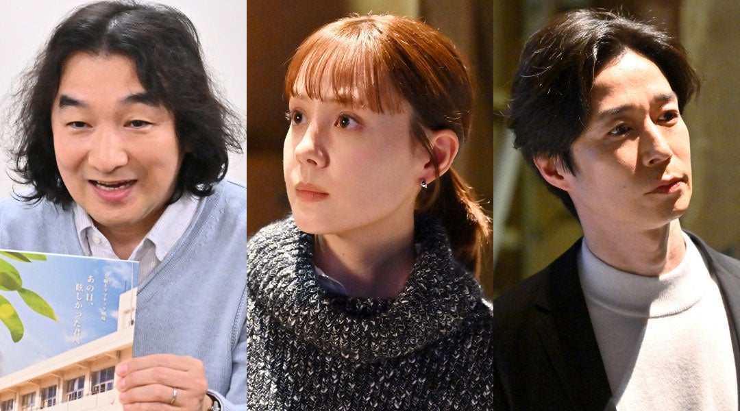 池田鉄洋、トリンドル玲奈、浜田信也（C）TBS
