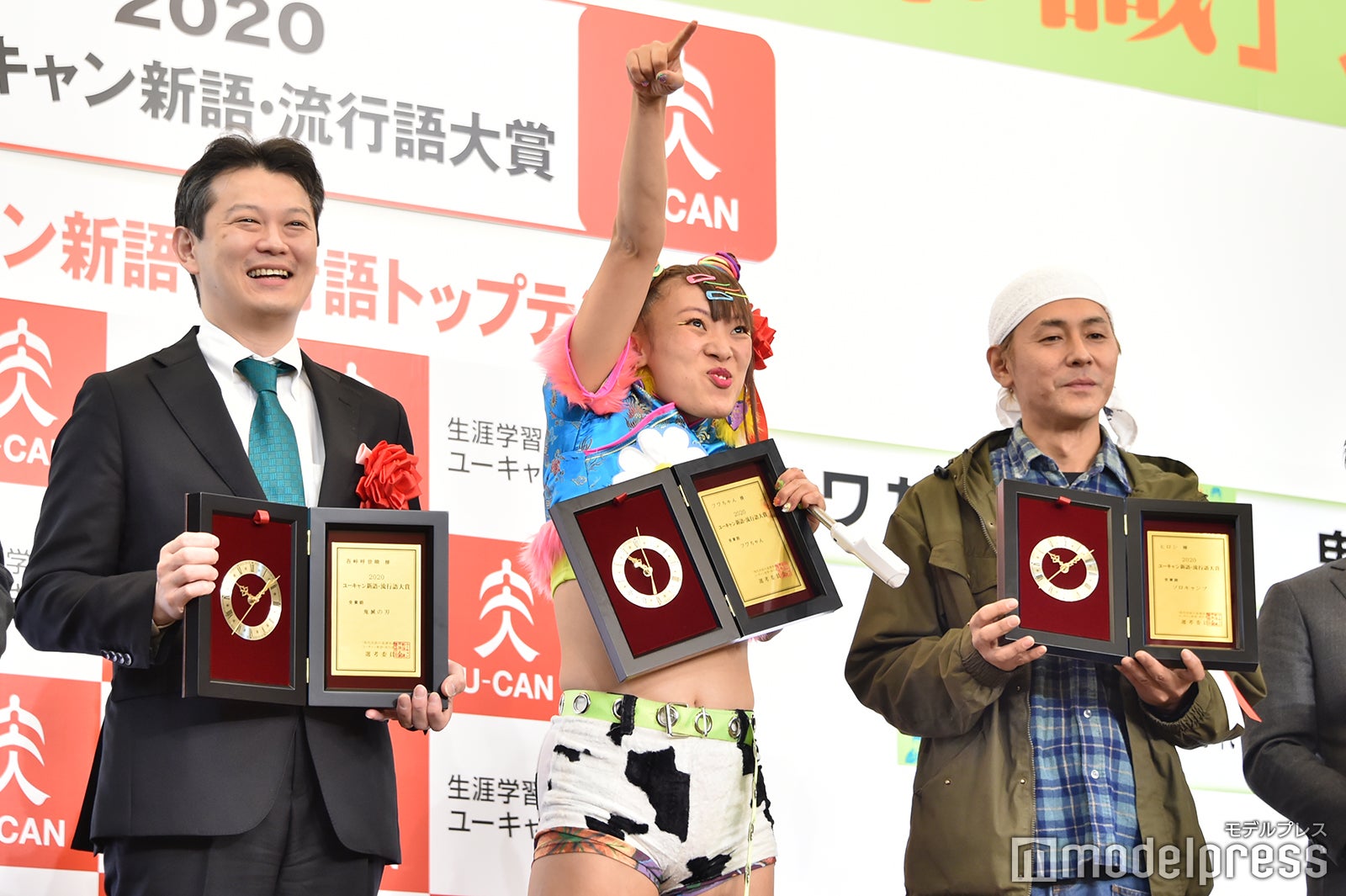 中野博之氏、フワちゃん、ヒロシ（C）モデルプレス