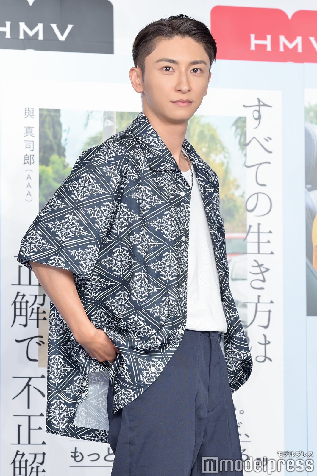 與真司郎（C）モデルプレス