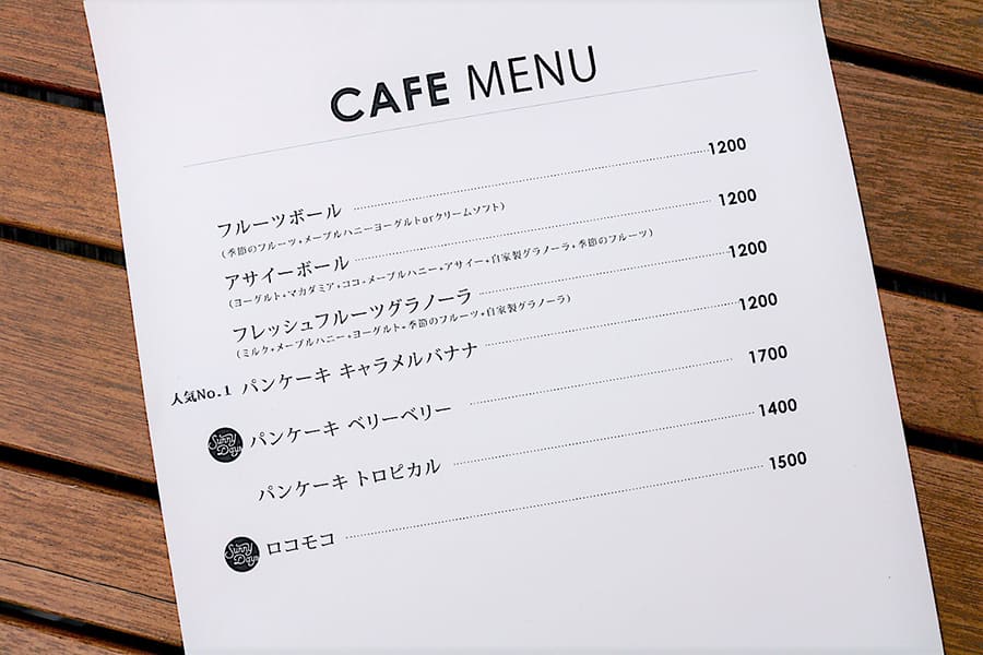NORTHSHORE CAFÉ ＆ DAINING アクアシティお台場店 メニュー