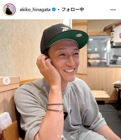 天野浩成/雛形あきこ公式Instagramより