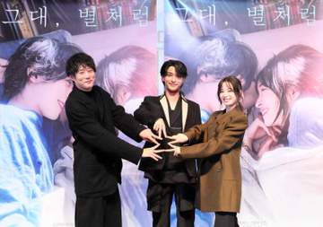横浜流星＆広瀬すず 台湾＆韓国で舞台あいさつ14回敢行 ダブル主演映画「汝、星のごとく」アジアキャンペーン